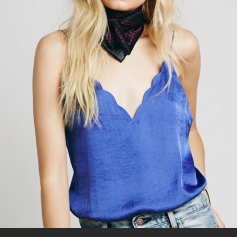 🆕Intimately Free People Silky Camisole, Size M